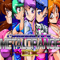 Cyberblock Metal Orange EX (Sharp X68K)-Title Screen.png