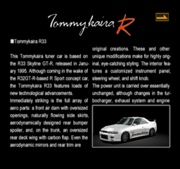 GT2-RetailUS-1211-GTMode-CarDesc-k233n-1.png