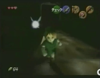 OoT-Gohma's Lair April98.png