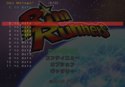 Rim Runners - Debugmode5.png