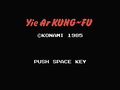 Yie Ar Kung-Fu (MSX) Title.png