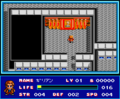 SD-Snatcher-Survival-World-c.png