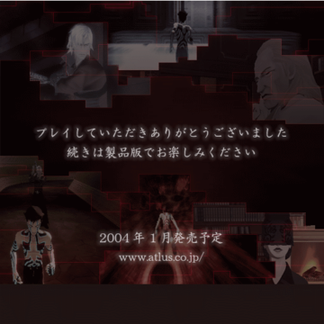 SMT-Nocturne-tgs end02.tmx 1.png