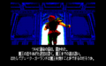 Zeliard pc88 intro end.png