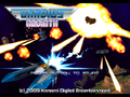 Gradius ReBirth-title.png