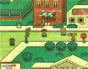 MOTHER2-EarthBound - Prerelease Onett 3.png