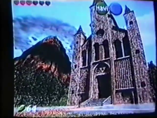 OoT-ToT Exterior May98.png