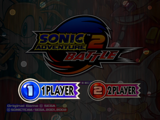 SonicAdventure2Battle MGDDModeSelect.png