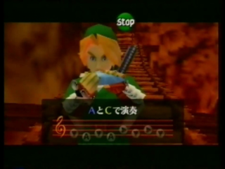 OoT-Learning An Ocarina Song June98.png