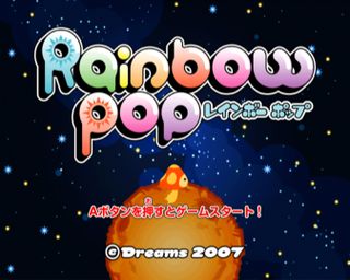 RainbowPopTitle.jpg
