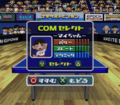 Excitepingpong-lastCPU1JP.png