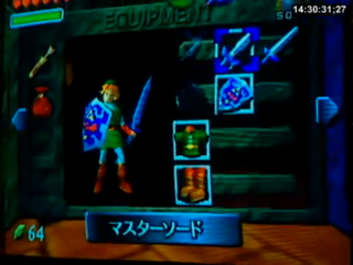 OoT-Equipment May98.png