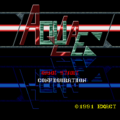 Aquales (Sharp X68000)-title.png