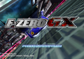 FZGX-GFZE01-TitleScreenWithPrompt.png