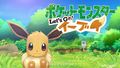 Pokemon Lets Go Eevee Japanese-title.png