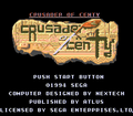 Crusader of Centy Genesis-title.png