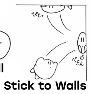 Kirby's Adventure Stick to Walls.png