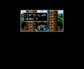 Usas MSX JP Intro 02 Wit Speaks.png