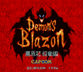 Demon's Blazon title.png