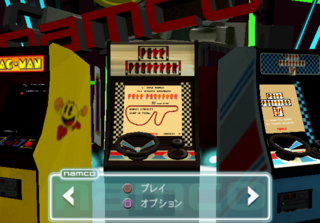 Namco50th-polepositioncabjp.png