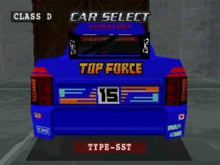 Tougemax-truck2.png