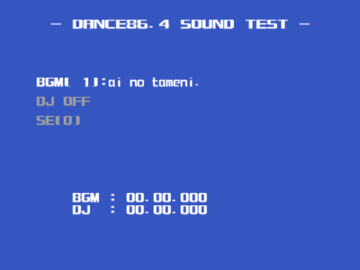 Dance864-soundtest.png