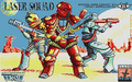 Laser Squad (Atari ST)-title.png