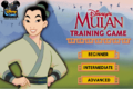 MulanTraining Title.png