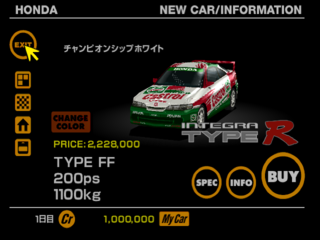 GT1 FINAL INTEGRA R RM.png