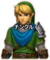 HyruleWarriors player chara 012.png