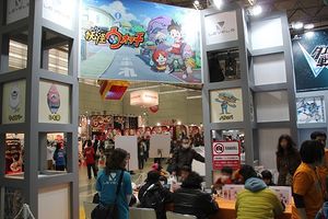 YW1 WorldHobbyFairPhoto.jpg