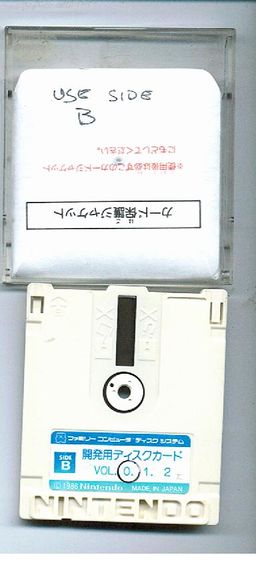 Sunsoft Dev Disks J22-1 B.jpg