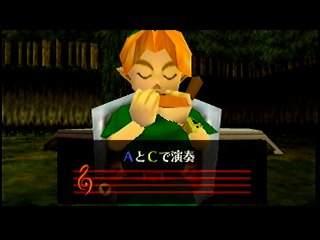OoT-Sarias Song Oct98.png