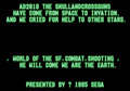 AlienSoldier EarlyTitleScreenText.png