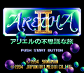 Aretha II Ariel no Fushigi na Tabi Title.png