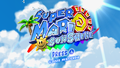 SuperMarioSunshine SM3DAS Title PAL.png