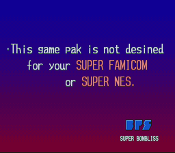 Super Bombliss region lock.png