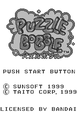 Puzzle Bobble Title.png