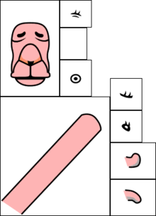 Rhythm Heaven Megamix-unused-camel.png