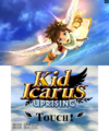 Kid Icarus- Uprising-title.png