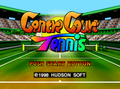 CentreCourtTennis-title.png