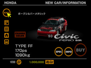 GT1 FINAL CIVIC EGF RM.png