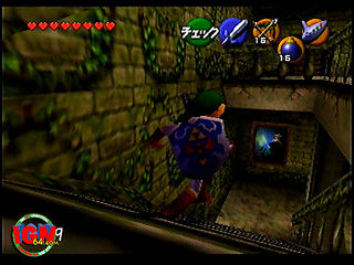 OoT-Forest Temple Stairs.jpg
