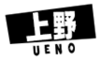 POA-Map-ueno.png