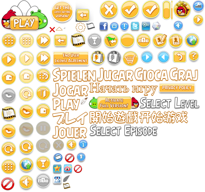 ABPC button sheet.png