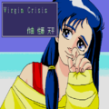 ValisII-X68000-SoundTest.png