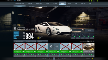 Need for Speed Online Screenshot 2022.11.12 - 18.00.08.75.png