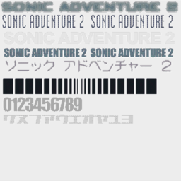 SonicAdventure2Battle ScreenEffect.png