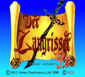 Der Langrisser FX Title.png