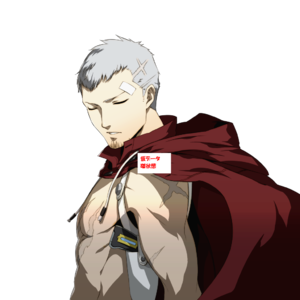 P4AU-Temporary-Akihiko-Portrait.png